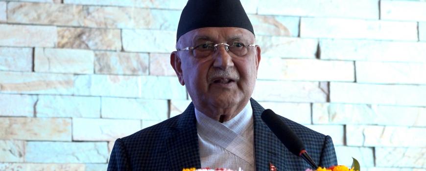 गभर्नरमा मेरिटोक्रेसीका आधारमा क्षमतावान् व्यक्ति नियुक्त हुन्छ : प्रधानमन्त्री