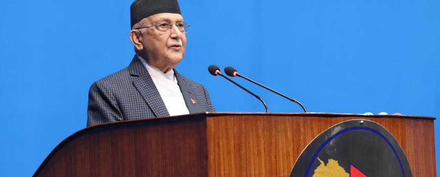 यस्तो छ, संसदमा प्रधानमन्त्री ओलीको जवाफ (पूर्णपाठ)