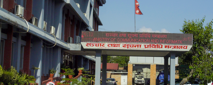 सामाजिक सञ्जाल नियमन पारदर्शी र अधिकारमैत्री बनाउन आग्रह