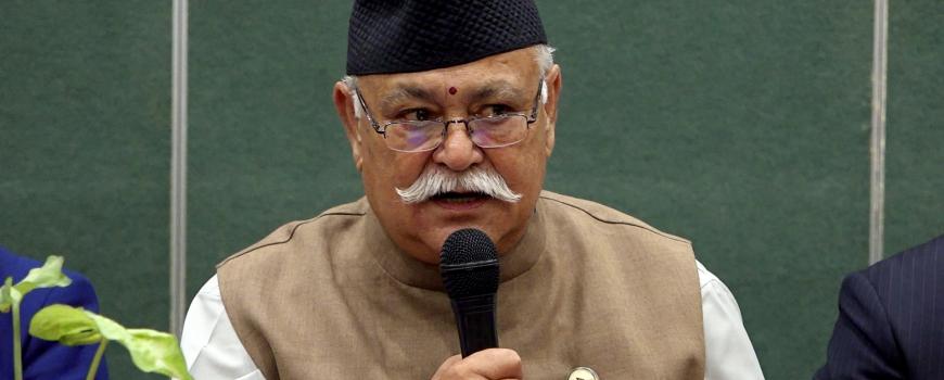 सरकारले निजी क्षेत्रका ऊर्जा उद्योगलाई आतङ्कित बनाउँदै छ : सभापति सिंह
