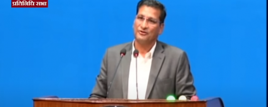 भिजिट भिसा प्रकरणमा तत्काल छानबिन समिति गठन गर्न माओवादीको माग