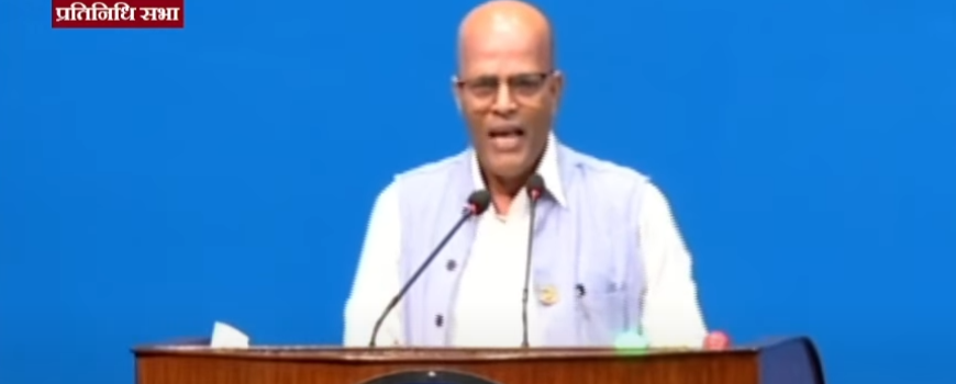 अमरेश कुमारको अभिव्यक्तिपछि सदनमा नाराबाजी
