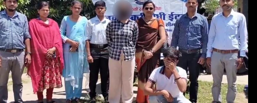 १३ वर्षीया नेपाली किशोरीको सीमाबाट उद्धार