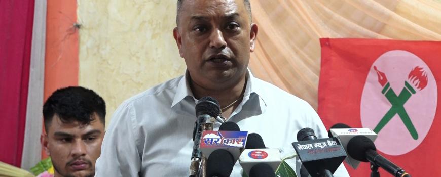 ०४६ साल पछाडि सार्वजनिक पदमा बसेका सबै नेताहरूको सम्पत्ति छानबिन गरौँ : गगन थापा