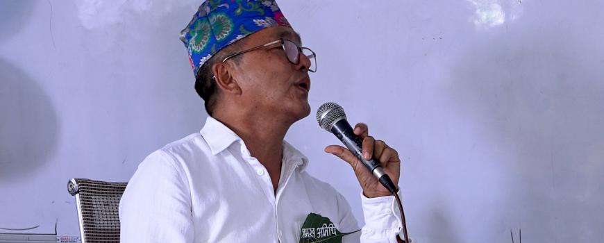 नेपालको संविधान ‘ऊँट’ जस्तै भयो, धेरै त्रुटिहरू छन् : अध्यक्ष लिङ्देन