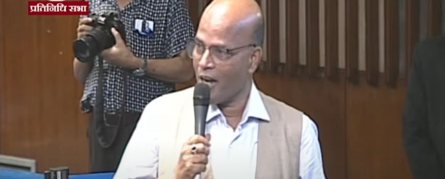 कृषिप्रधान देश कुर्सीप्रधान भयो : सांसद सिंह