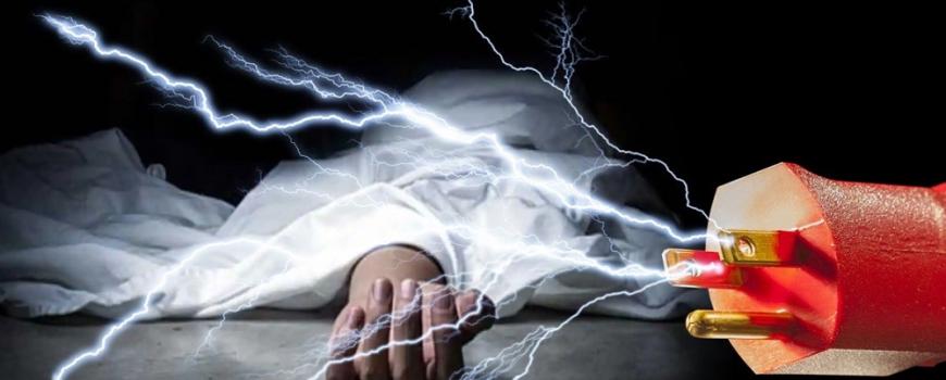 मोरङको कटहरीमा करेन्ट लागेर कन्स्ट्रक्सनका कर्मचारीको मृत्यु