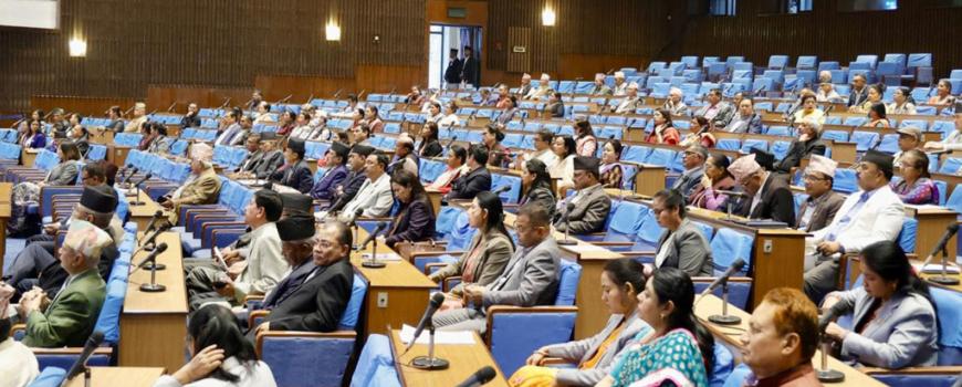 अख्तियार प्रमुखले व्यक्ति छानेर कारबाही गरेको आरोपमा माओवादीले माग्यो सरकारको जवाफ