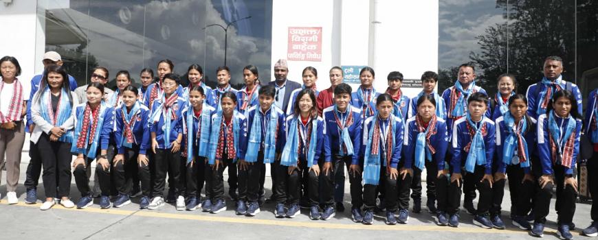 साफ यू-२० महिला च्याम्पियनसिप खेलेर नेपाली टोली स्वदेश फिर्ता