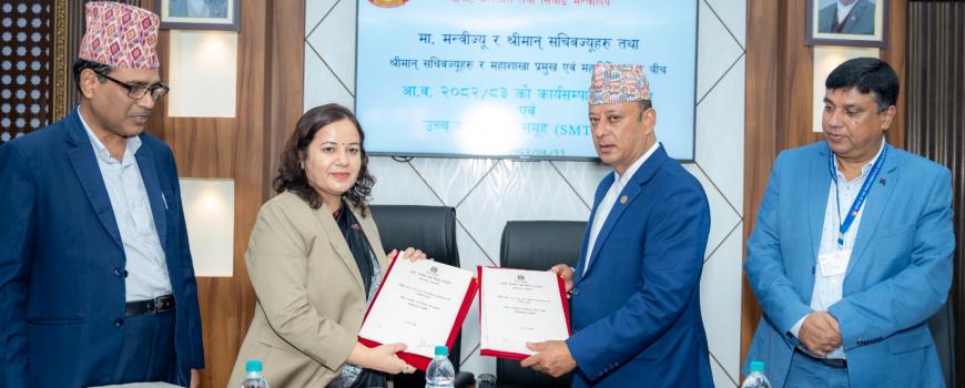 मन्त्री खड्कासँग सचिवहरूको प्रतिबद्धता : ‘परिणाममुखी काम र नियमित प्रगति मूल्याङ्कन गर्छौँ’