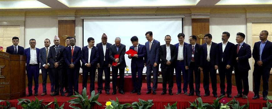 नेपालमा हरित हाइड्रोजन उत्पादन गर्न कोरियाली कम्पनी जी–फिलोस र लगानी बोर्ड बिच समझदारी
