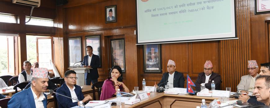 प्राविधिक जनशक्ति थपेर भए पनि बजेट कार्यान्वयन गर्न मन्त्री पाण्डेको निर्देशन