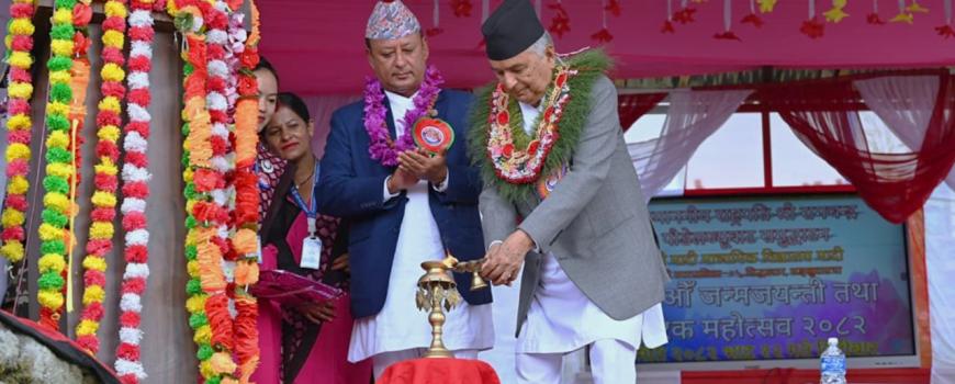 समृद्धिको बाधक बेथितिको अन्त्य गरी सुशासन र सेवा प्रवाह प्राथमिकतामा राखौँ : राष्ट्रपति पौडेल