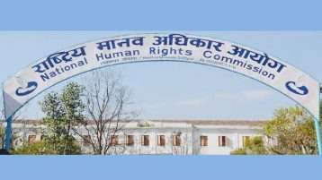 कैदीबन्दीहरुलाई कारागार फिर्ता हुन र हातहतियार फिर्ता गर्न आयोगको आग्रह