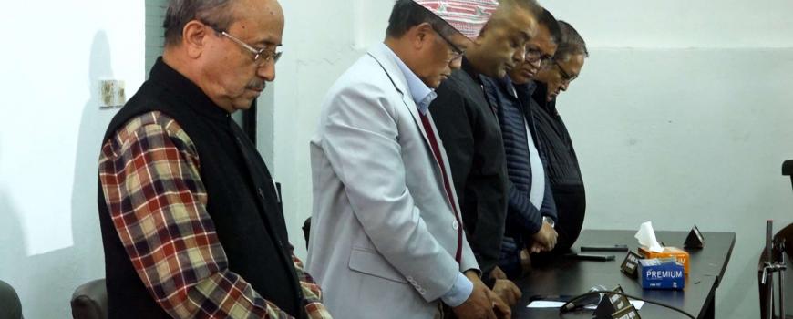 आलमको निधनपछि कांग्रेस शोकमा, कात्तिक २३ गते देशभरका कार्यालय बन्द गर्ने आलमको निधनपछि कांग्रेस शोकमा, कात्तिक २३ गते देशभरका कार्यालय बन्द गर्ने