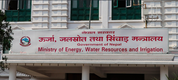 डेडिकेटेड लाइन विवादबारे भएको सहमति कार्यान्वयन गर्न प्रधानमन्त्री कार्यालयको निर्देशन डेडिकेटेड लाइन विवादबारे भएको सहमति कार्यान्वयन गर्न प्रधानमन्त्री कार्यालयको निर्देशन