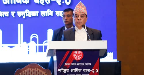 जेनजी आन्दोलनका क्रममा आगजनी, तोडफोड र लुटपाट गर्नेमाथि कारबाही होस् : अध्यक्ष ढकाल जेनजी आन्दोलनका क्रममा आगजनी, तोडफोड र लुटपाट गर्नेमाथि कारबाही होस् : अध्यक्ष ढकाल