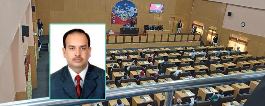 कोशी प्रदेश सभा सचिवमा सुदर्शन खड्काको नाम सिफारिस कोशी प्रदेश सभा सचिवमा सुदर्शन खड्काको नाम सिफारिस