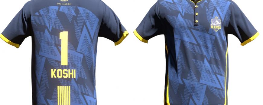विराटनगर किंग्सको नयाँ जर्सी सार्वजनिक