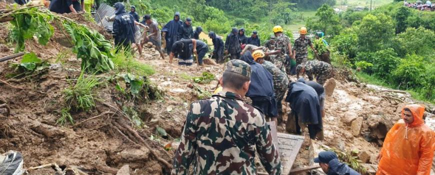 विपद् प्रभावित इलामका सडक पुनर्निर्माणका लागि २ अर्ब १९ करोड रुपैयाँ स्रोत सहमति विपद् प्रभावित इलामका सडक पुनर्निर्माणका लागि २ अर्ब १९ करोड रुपैयाँ स्रोत सहमति