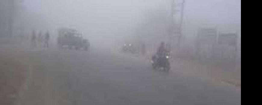 महोत्तरीमा हुस्सु र बाक्लो कुहिरोका कारण एक सातादेखि जनजीवन प्रभावित