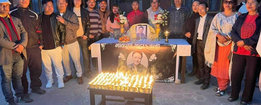 उर्लाबारीमा प्रशान्त तामाङप्रति श्रद्धाञ्जली अर्पण तथा दीप प्रज्वलन कार्यक्रम आयोजना