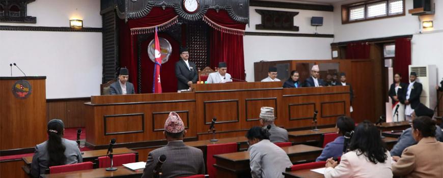 बलदेवको निधनमा शोक प्रस्ताव पारित गर्दै स्थगित राष्ट्रिय सभा बैठक