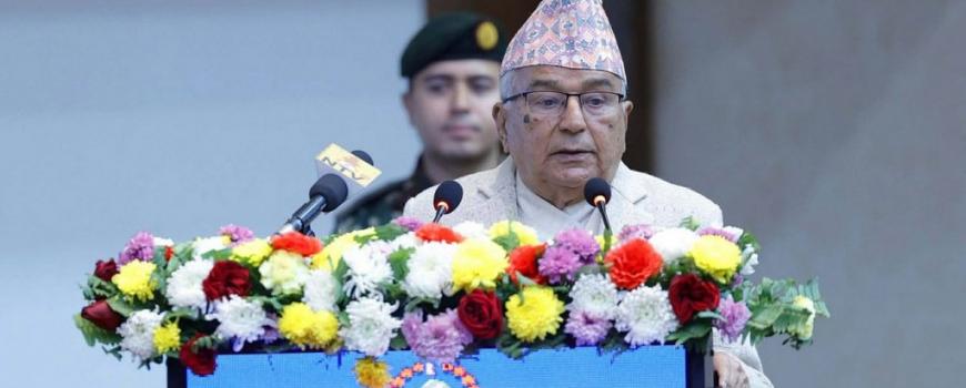 महिला सशक्त भएमा राष्ट्र नै समृद्धिको मार्गमा अगाडि बढ्छ : राष्ट्रपति पौडेल