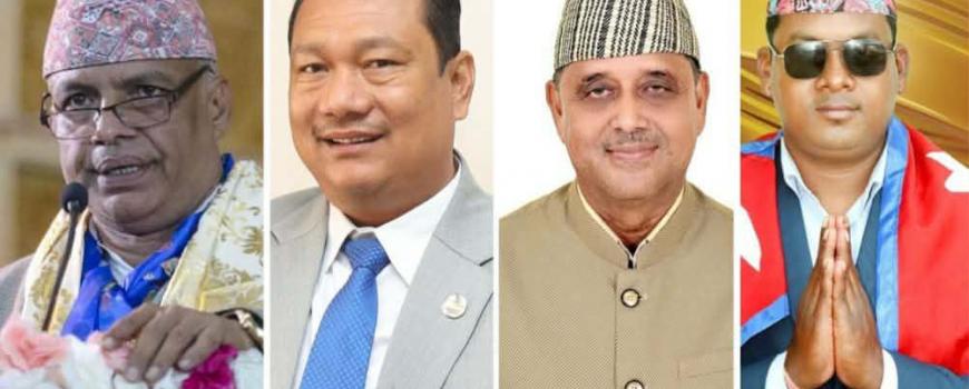 ह्याट्रिक गर्ने दाउमा रहेका मोदीलाई तगारो बन्दै महामन्त्री घिमिरे ह्याट्रिक गर्ने दाउमा रहेका मोदीलाई तगारो बन्दै महामन्त्री घिमिरे