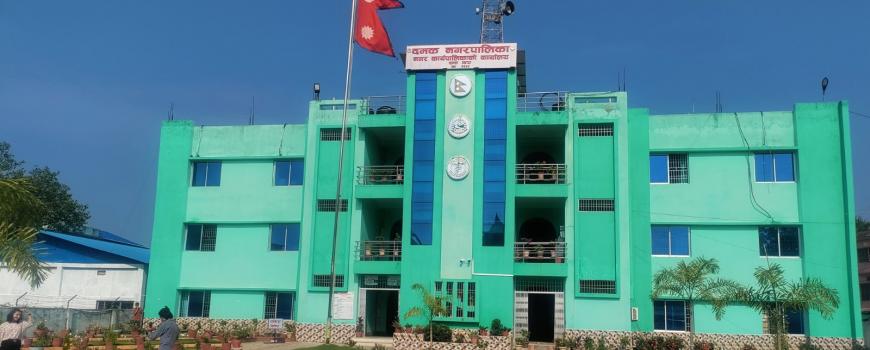 सुशासनमाथि दमकको प्रहार : जनताले कर तिर्ने, मेयरले घर भाडा लिने 