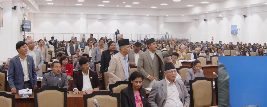प्रधानमन्त्री बाहिरिएपछि प्रतिनिधि सभामा वादविवाद, सभामुखद्वारा मर्यादाप्रति ध्यानाकर्षण