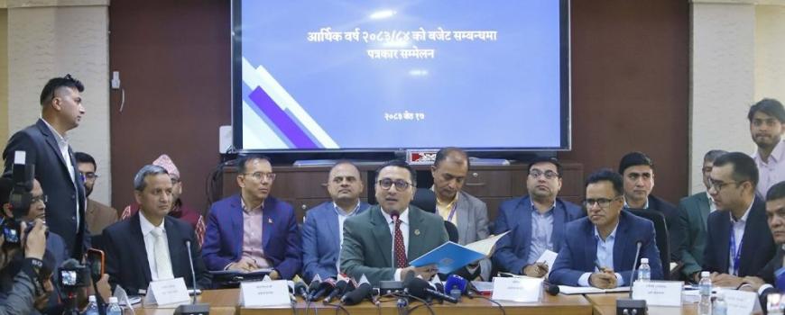 विद्युतीय पूर्वाधार निर्माणका लागि ५ प्रतिशत कर लागू गरिएको हो : अर्थमन्त्री वाग्ले