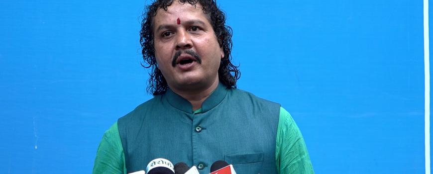 रास्वपाको अनुशासन आयोगमा लेखनाथ पौडेल नियुक्त रास्वपाको अनुशासन आयोगमा लेखनाथ पौडेल नियुक्त
