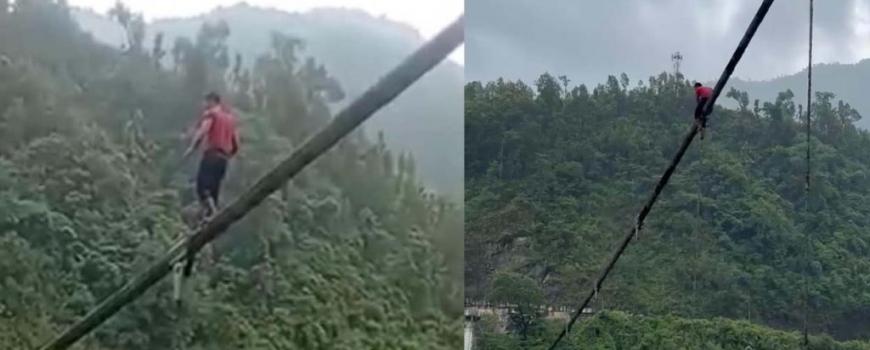 मुग्लिन पुलबाट हाम फाल्न खोजेका व्यक्तिको उद्धार