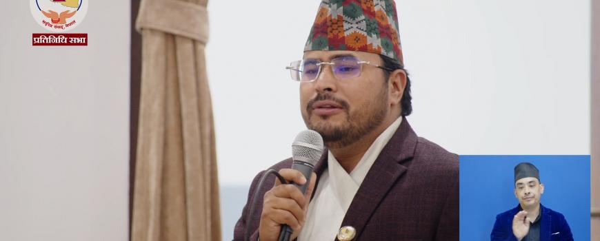 देशको प्रधानमन्त्रीले हचुवाका भरमा हैन, तथ्य र प्रमाणमा टेकेर बोल्नुपर्छ : ज्ञानेन्द्र शाही 